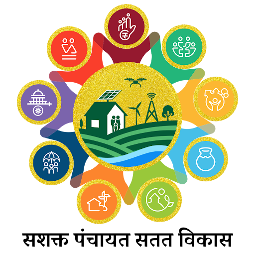 राष्ट्रीय ग्राम स्वराज अभियान, Maharashtra State